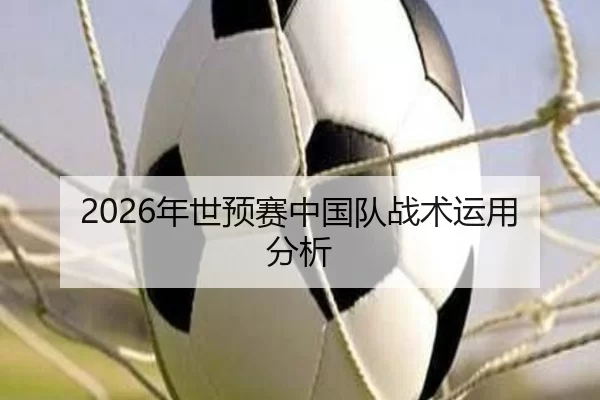 img_1781097415698_309_3_420.jpg